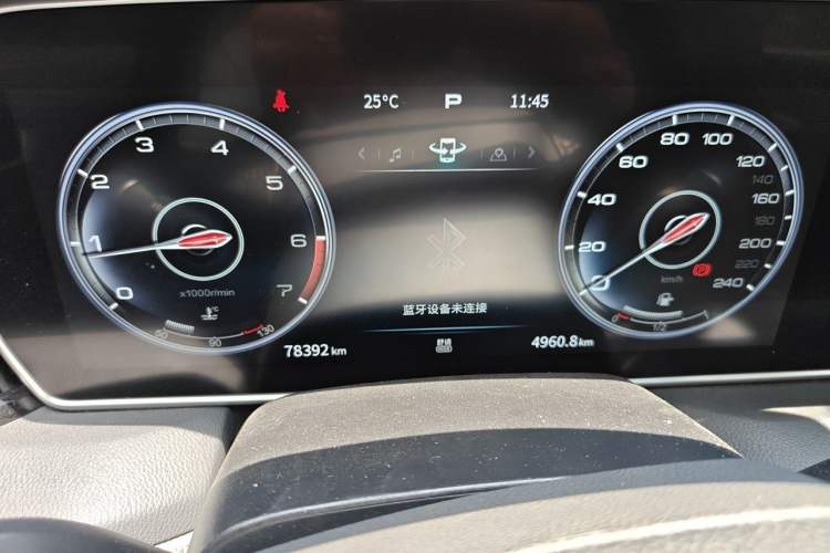 Used Hongqi HS5 2022 Revised Version 2.0T Smart Connect Flagship Edition Instrument Cluster