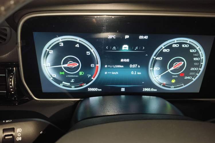Used Hongqi HS5 2022 Revised Version 2.0T Smart Connect Flagship Edition Instrument Cluster