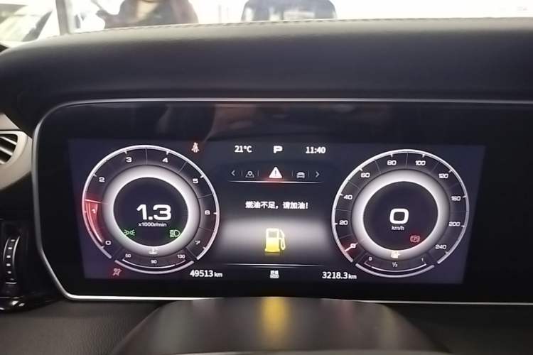 Used Hongqi HS5 2022 Revised Version 2.0T Smart Connect Flagship Edition Instrument Cluster