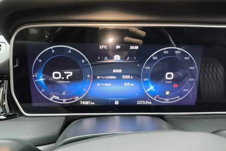 Used Hongqi HS5 2022 Facelifted Version 2.0T Smart Connect Flagship All-Wheel-Drive Edition Instrument Cluster