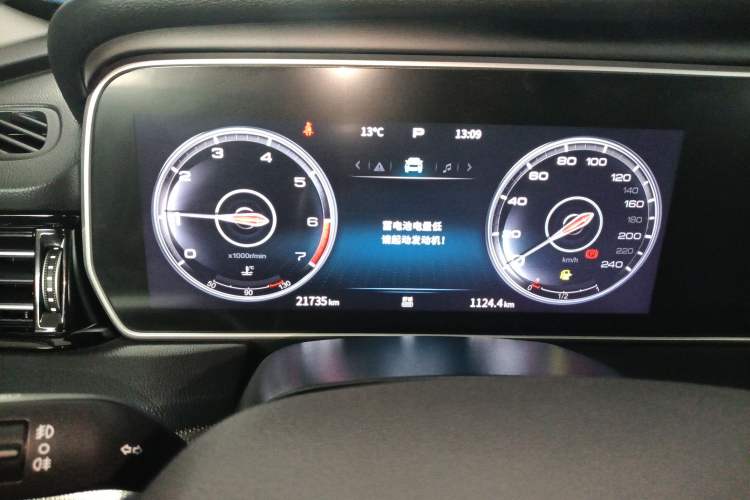 Used Hongqi HS5 2022 Revised Version 2.0T Smart Connect Flagship Edition Instrument Cluster
