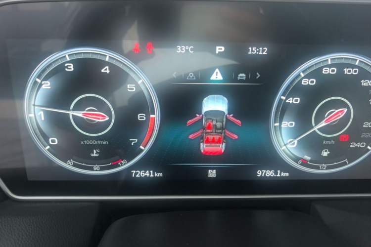 Used Hongqi HS5 2022 Facelifted Version 2.0T Smart Connect Flagship All-Wheel-Drive Edition Instrument Cluster