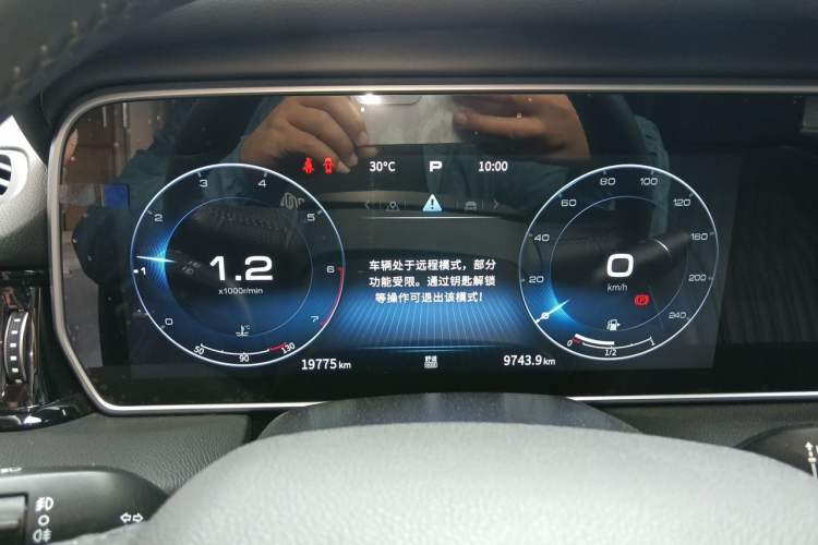 Used Hongqi HS5 2022 Revised Version 2.0T Smart Connect Flagship Edition Instrument Cluster