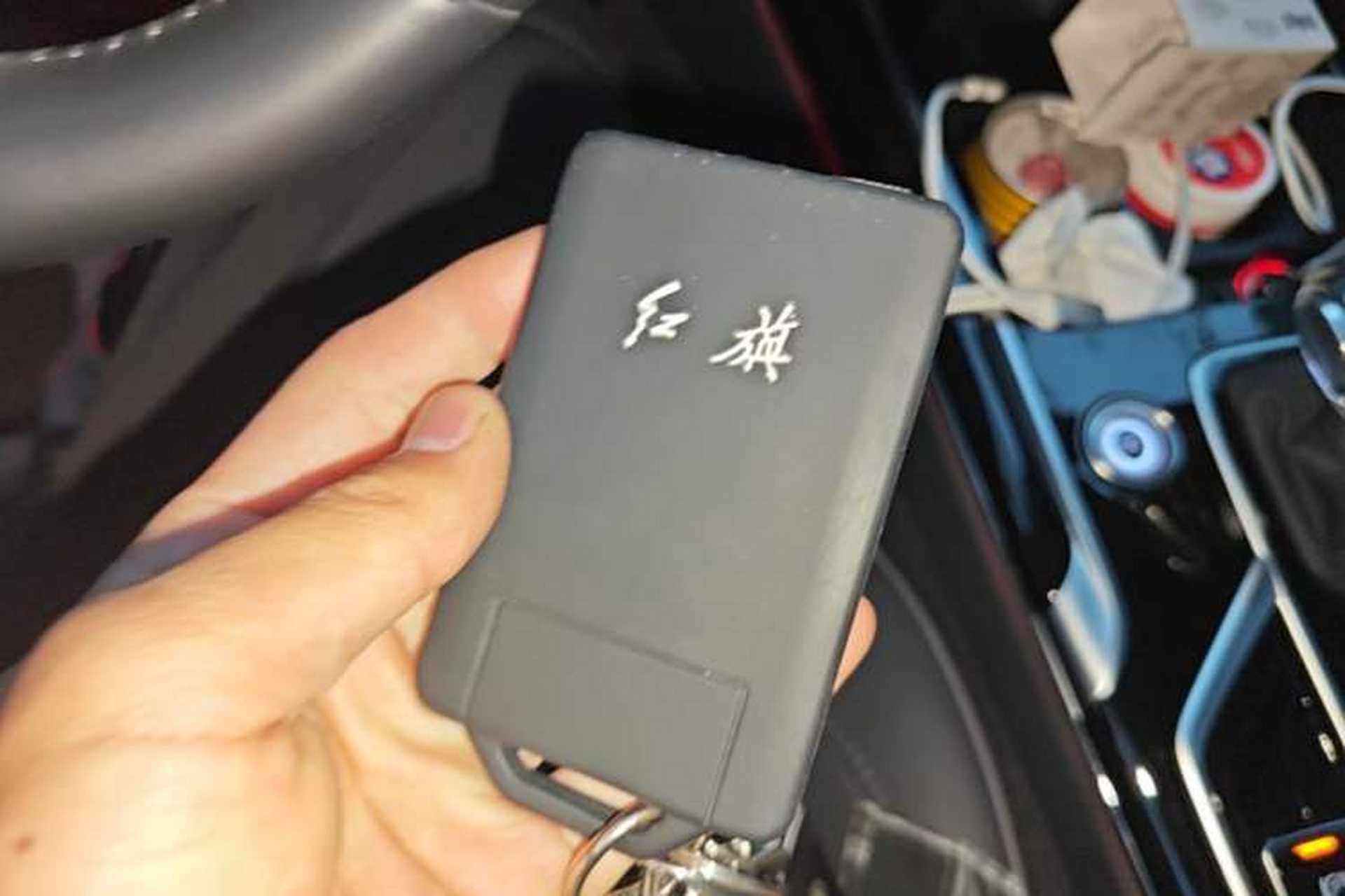 Used Hongqi HS5 2022 Facelifted Version 2.0T Smart Connect Flagship All-Wheel-Drive Edition Interior 1