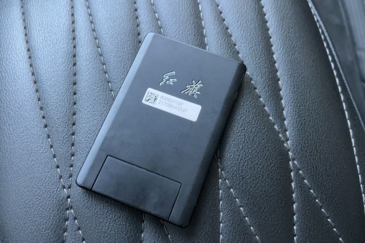 Used Hongqi HS5 2022 2.0T Smart Connect Flagship Edition Interior 1