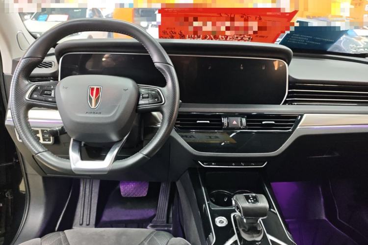 Used Hongqi HS5 2022 Facelifted Version 2.0T Smart Connect Flagship All-Wheel-Drive Edition Interior 3