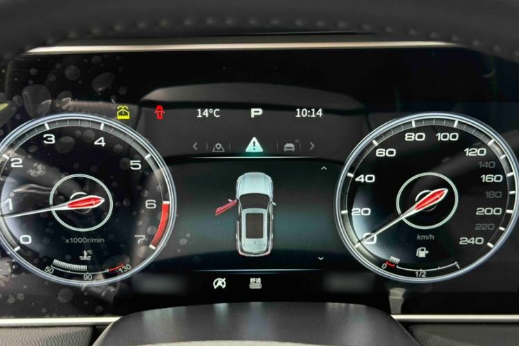 Used Hongqi HS5 2022 2.0T Smart Connect Flagship Enjoyment Purchase Edition Interior 6