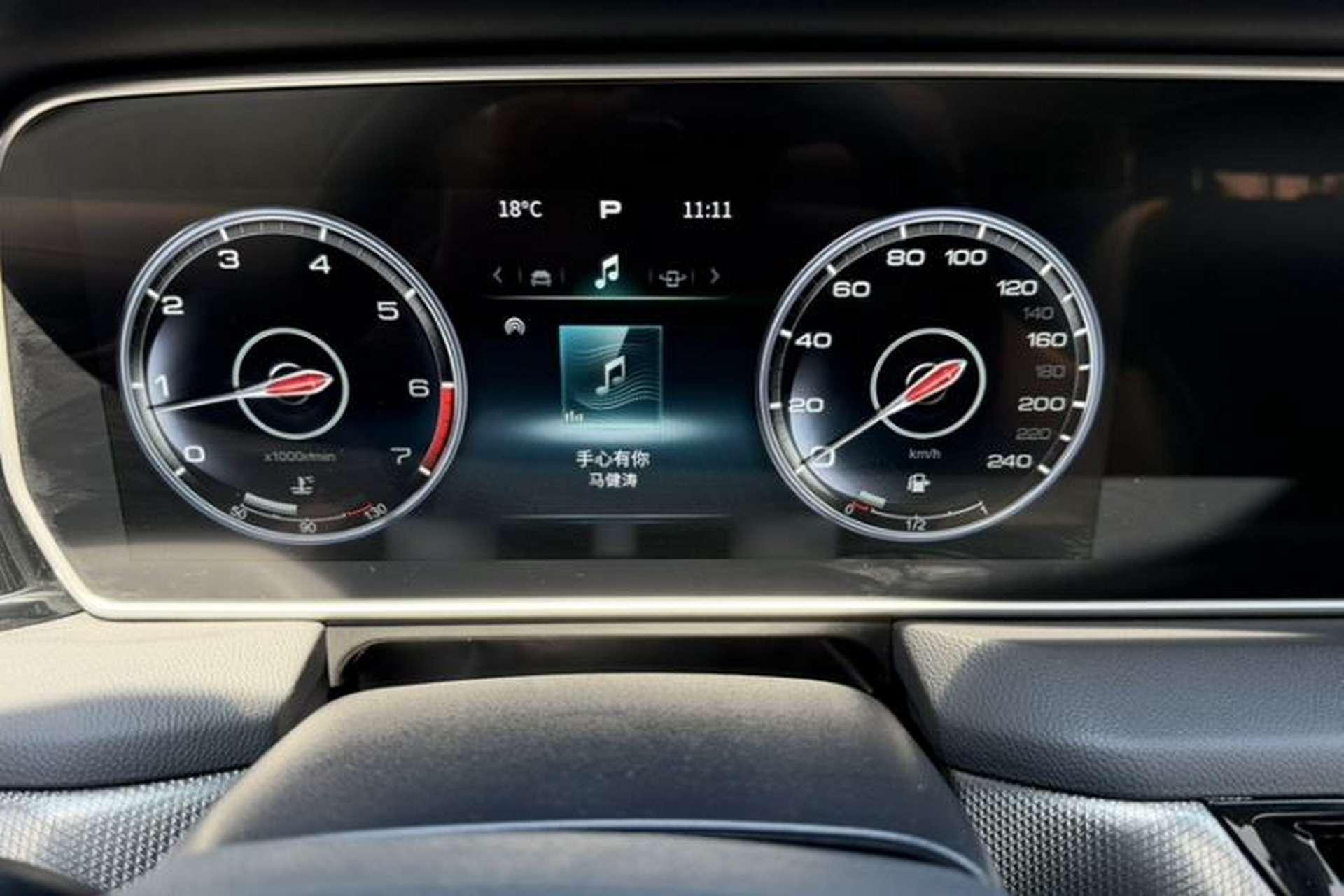 Used Hongqi HS5 2022 Revised Version 2.0T Smart Connect Flagship Edition Interior 8