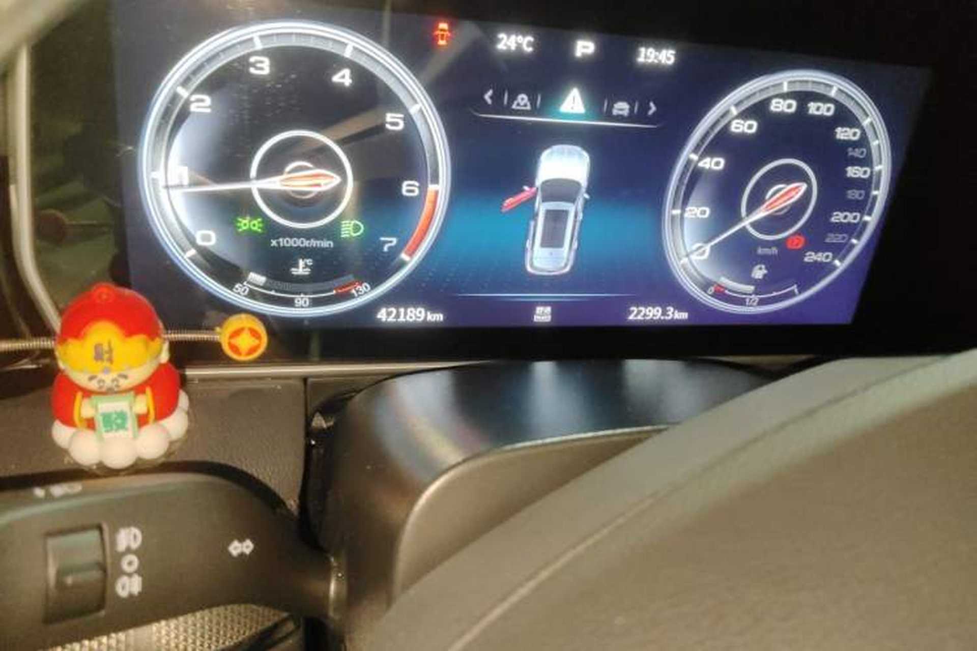 Used Hongqi HS5 2022 Revised Version 2.0T Smart Connect Flagship Edition Odometer Close Up