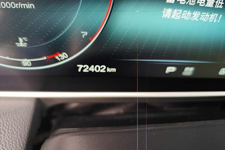Used Hongqi HS5 2022 2.0T Smart Connect Flagship Edition Odometer Close Up