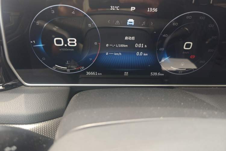 Used Hongqi HS5 2022 Revised Version 2.0T Smart Connect Flagship Edition Odometer Close Up