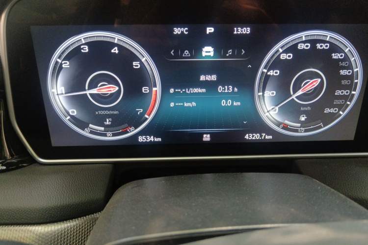 Used Hongqi HS5 2022 Revised Version 2.0T Smart Connect Flagship Edition Odometer Close Up