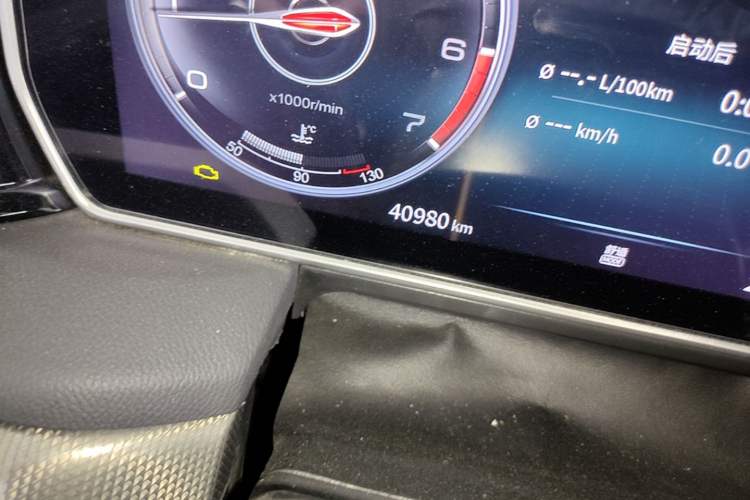 Used Hongqi HS5 2022 Revised Version 2.0T Smart Connect Flagship Edition Odometer Close Up