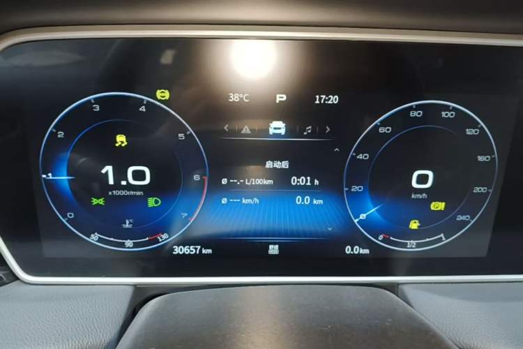 Used Hongqi HS5 2022 2.0T Smart Connect Flagship Enjoyment Purchase Edition Odometer Close Up