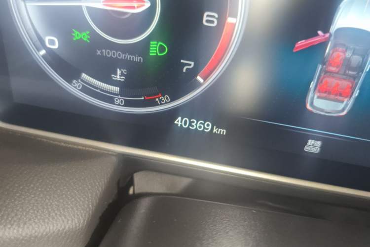 Used Hongqi HS5 2022 Facelifted Version 2.0T Smart Connect Flagship All-Wheel-Drive Edition Odometer Close Up