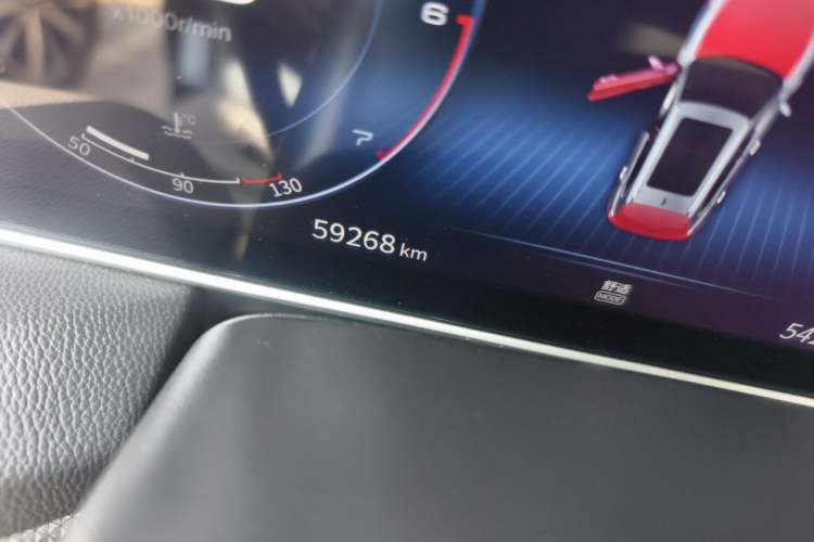 Used Hongqi HS5 2022 Facelifted Version 2.0T Smart Connect Flagship All-Wheel-Drive Edition Odometer Close Up