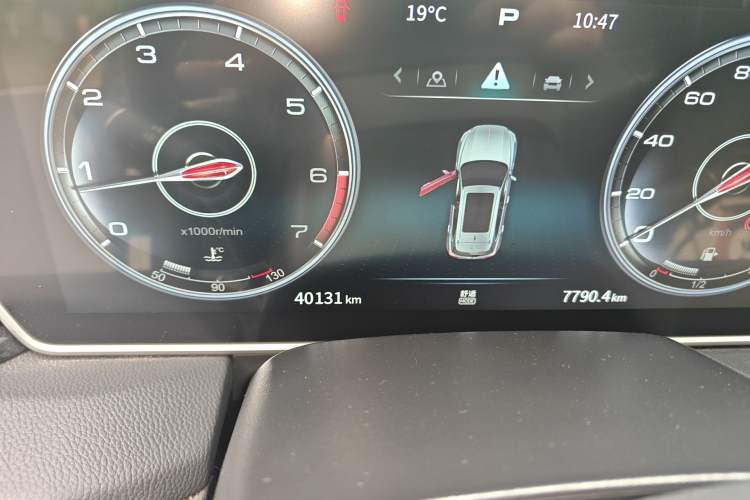 Used Hongqi HS5 2022 Revised Version 2.0T Smart Connect Flagship Edition Odometer Close Up