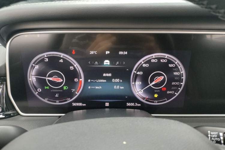 Used Hongqi HS5 2022 Revised Version 2.0T Smart Connect Flagship Edition Odometer Close Up