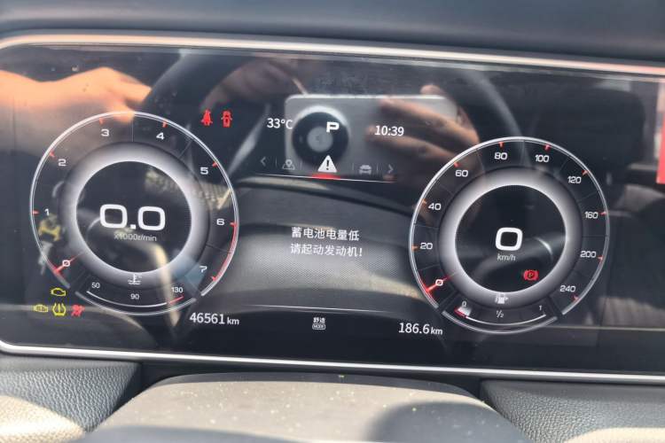 Used Hongqi HS5 2022 Revised Version 2.0T Smart Connect Flagship Edition Odometer Close Up