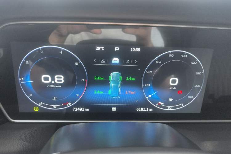 Used Hongqi HS5 2022 Revised Version 2.0T Smart Connect Flagship Edition Odometer Close Up