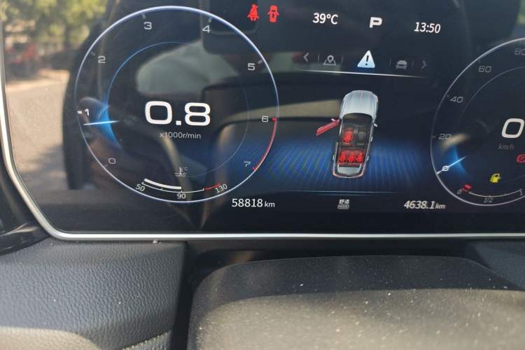 Used Hongqi HS5 2022 Revised Version 2.0T Smart Connect Flagship Edition Odometer Close Up