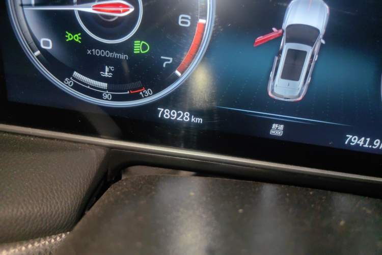 Used Hongqi HS5 2022 Facelifted Version 2.0T Smart Connect Flagship All-Wheel-Drive Edition Odometer Close Up