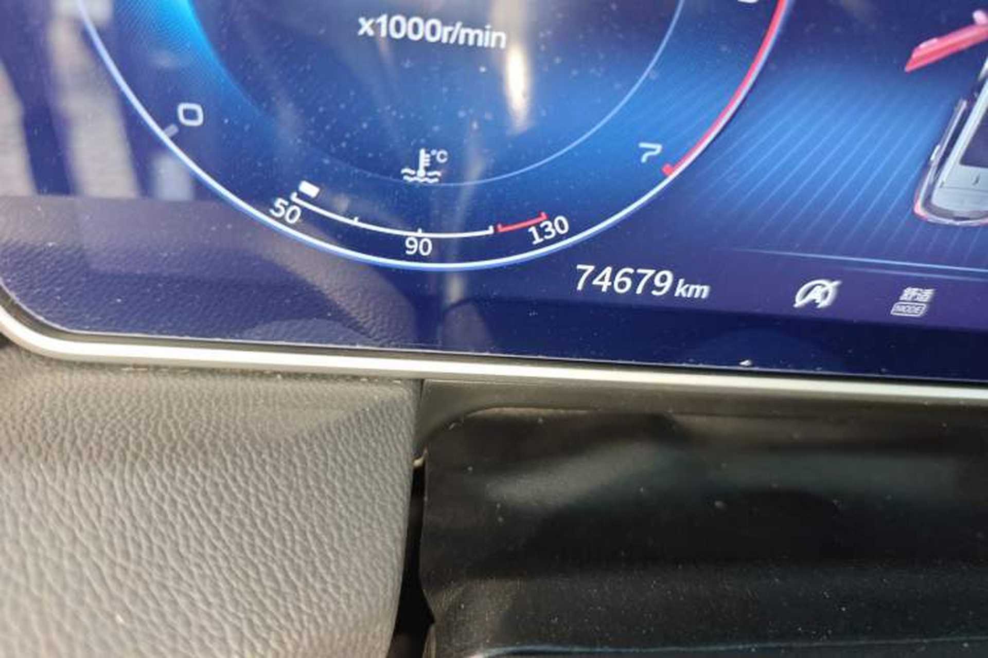 Used Hongqi HS5 2022 2.0T Smart Connect Flagship All-Wheel-Drive Version Odometer Close Up
