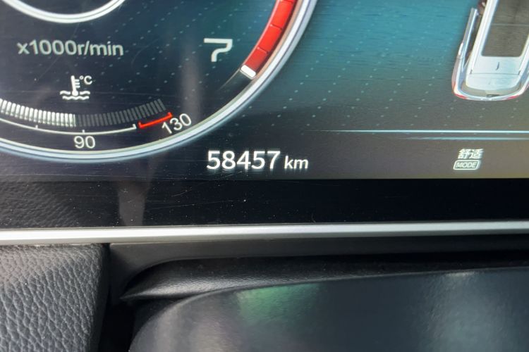 Used Hongqi HS5 2022 2.0T Smart Connect Flagship Edition Odometer Close Up