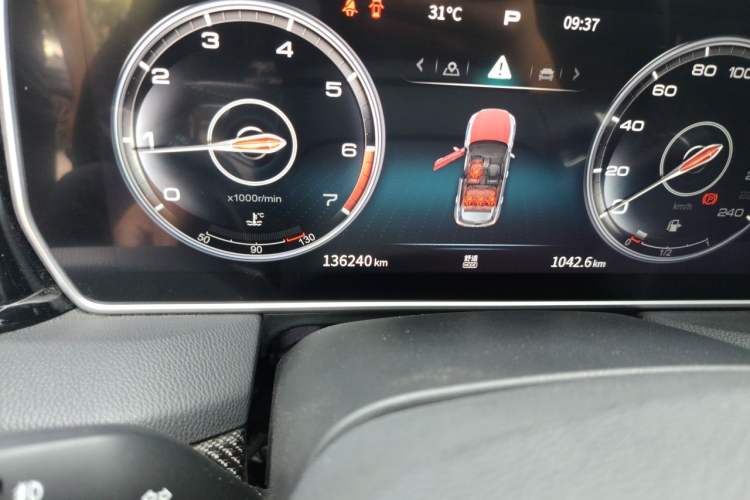 Used Hongqi HS5 2022 2.0T Smart Connect Flagship All-Wheel-Drive Version Odometer Close Up