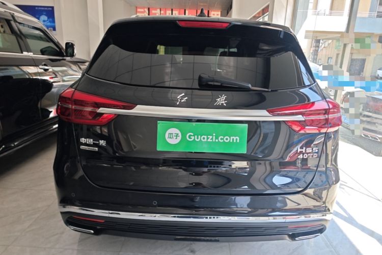Used Hongqi HS5 2022 Facelifted Version 2.0T Smart Connect Flagship All-Wheel-Drive Edition Rear