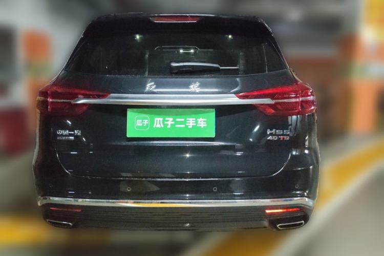Used Hongqi HS5 2022 Facelifted Version 2.0T Smart Connect Flagship All-Wheel-Drive Edition Rear