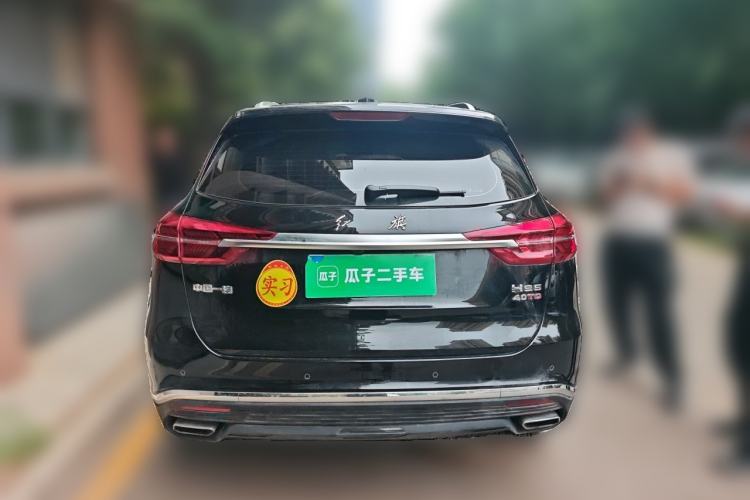 Used Hongqi HS5 2022 Revised Version 2.0T Smart Connect Flagship Edition Rear