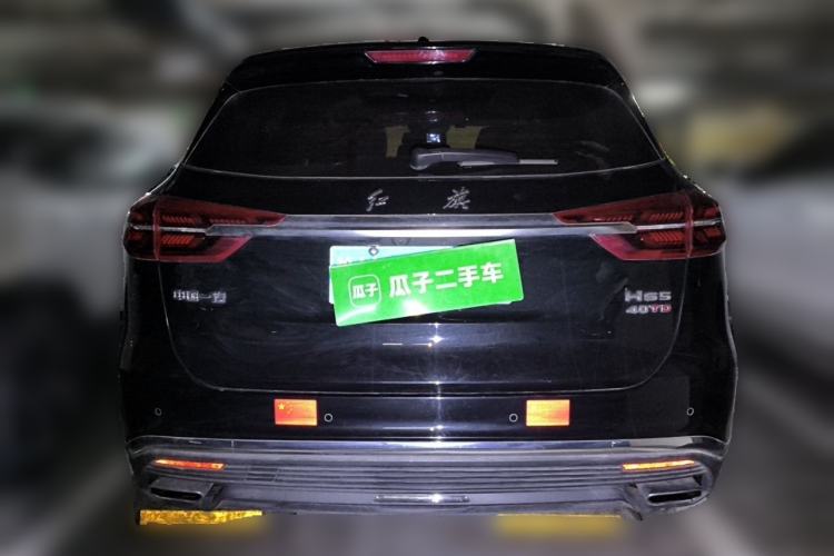 Used Hongqi HS5 2022 Revised Version 2.0T Smart Connect Flagship Edition Rear