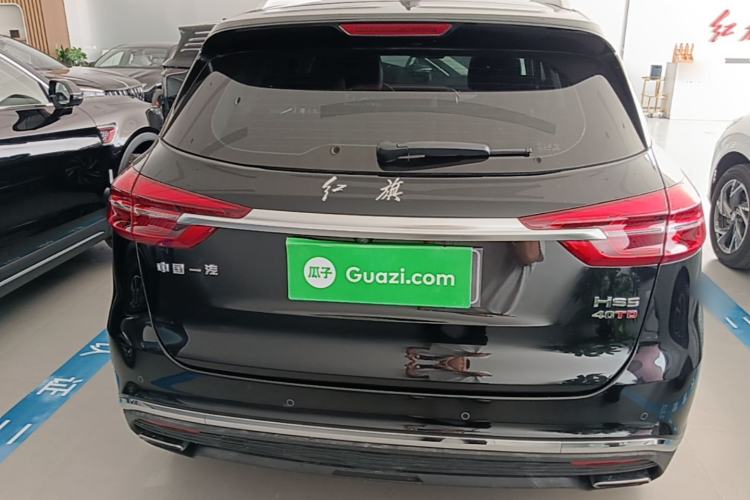 Used Hongqi HS5 2022 Revised Version 2.0T Smart Connect Flagship Edition Rear