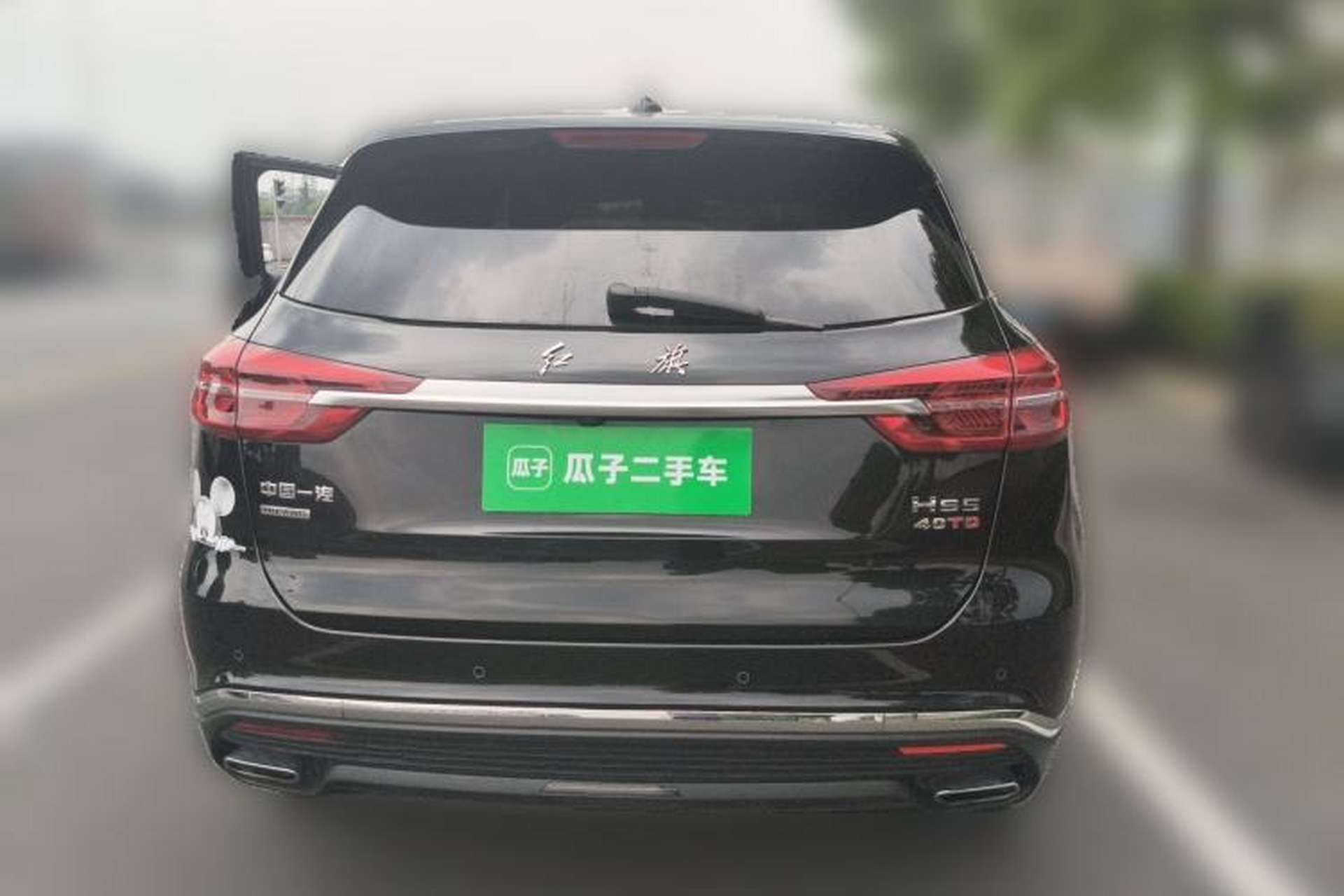 Used Hongqi HS5 2022 2.0T Smart Connect Flagship All-Wheel-Drive Version Rear