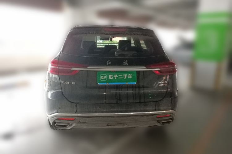 Used Hongqi HS5 2022 2.0T Smart Connect Flagship Edition Rear