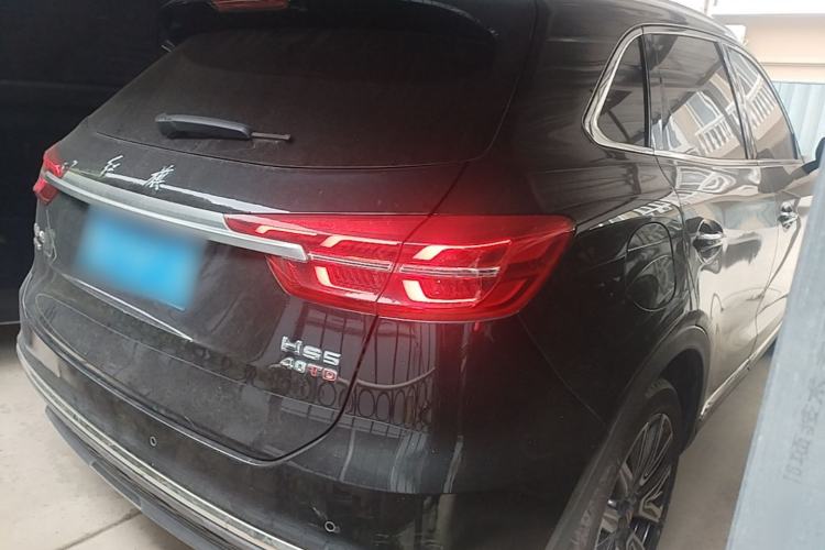 Used Hongqi HS5 2022 Facelifted Version 2.0T Smart Connect Flagship All-Wheel-Drive Edition Rear
