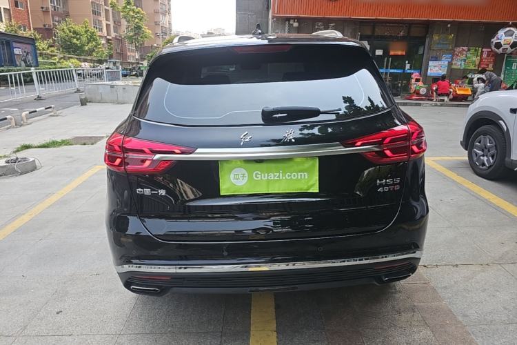 Used Hongqi HS5 2022 Revised Version 2.0T Smart Connect Flagship Edition Rear