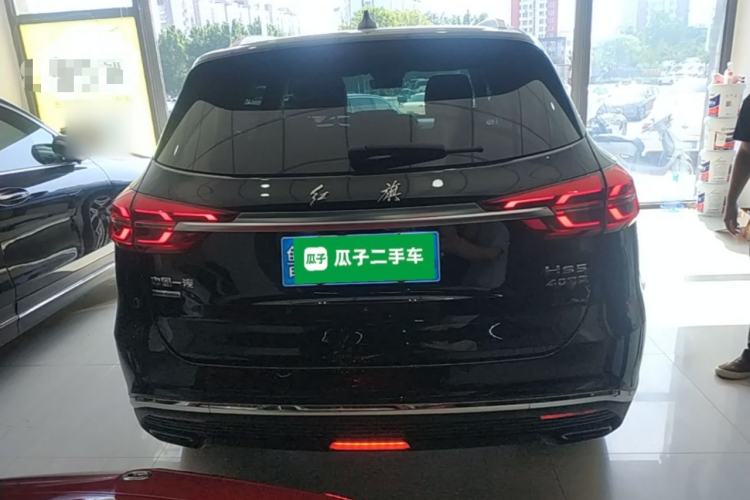 Used Hongqi HS5 2022 Facelifted Version 2.0T Smart Connect Flagship All-Wheel-Drive Edition Rear