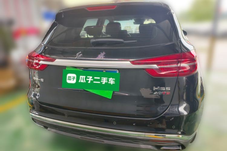 Used Hongqi HS5 2022 Revised Version 2.0T Smart Connect Flagship Edition Rear