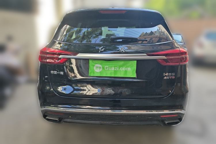 Used Hongqi HS5 2022 Revised Version 2.0T Smart Connect Flagship Edition Rear