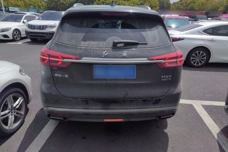 Used Hongqi HS5 2022 Revised Version 2.0T Smart Connect Flagship Edition Rear