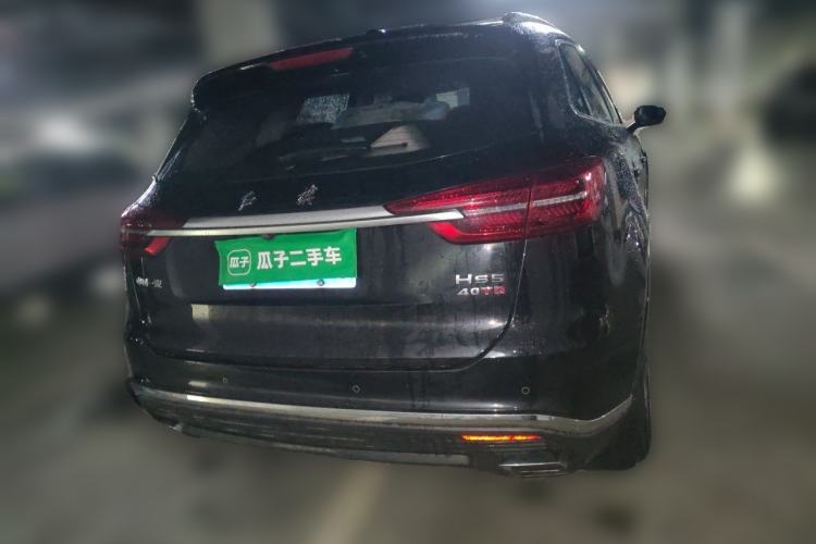 Used Hongqi HS5 2022 2.0T Smart Connect Flagship Edition Rear