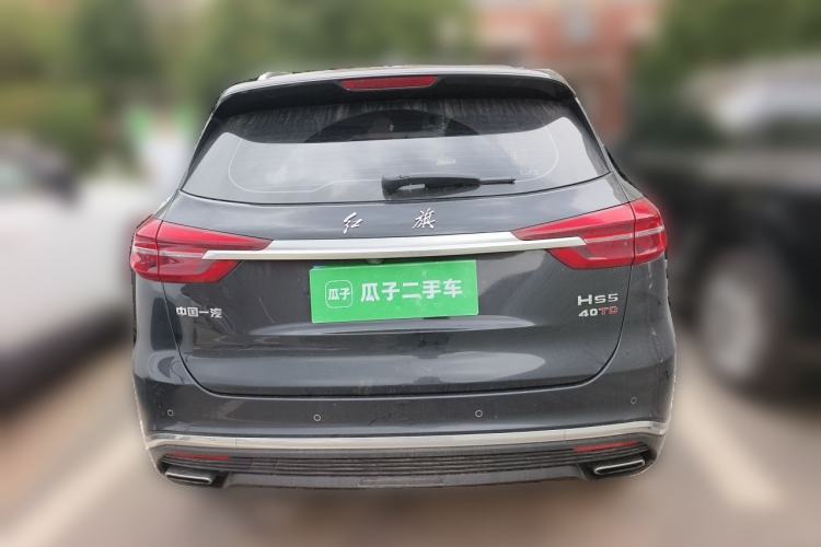 Used Hongqi HS5 2022 Revised Version 2.0T Smart Connect Flagship Edition Rear