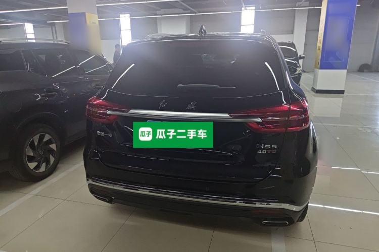 Used Hongqi HS5 2022 Revised Version 2.0T Smart Connect Flagship Edition Rear