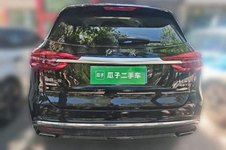 Used Hongqi HS5 2022 Facelifted Version 2.0T Smart Connect Flagship All-Wheel-Drive Edition Rear