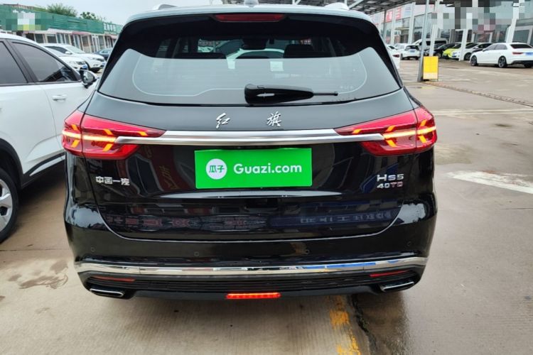 Used Hongqi HS5 2022 Revised Version 2.0T Smart Connect Flagship Edition Rear