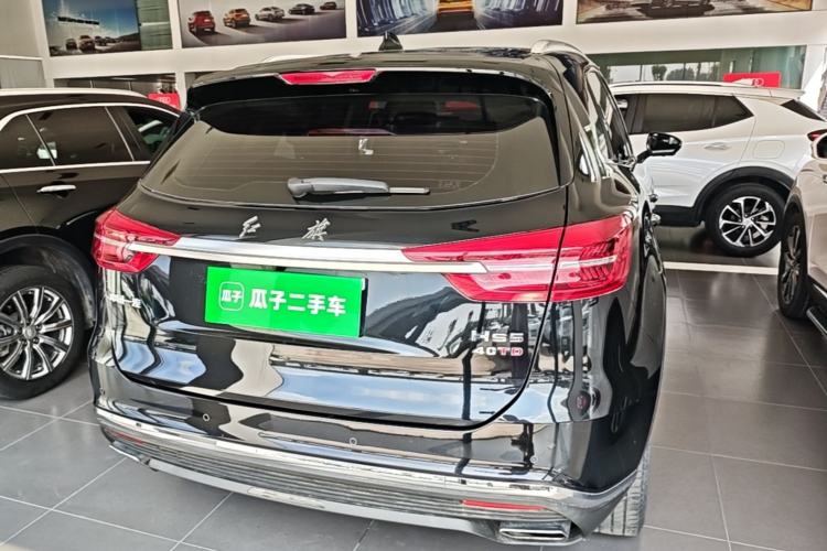 Used Hongqi HS5 2022 Revised Version 2.0T Smart Connect Flagship Edition Rear