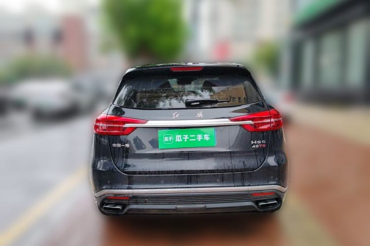 Used Hongqi HS5 2022 Revised Version 2.0T Smart Connect Flagship Edition Rear