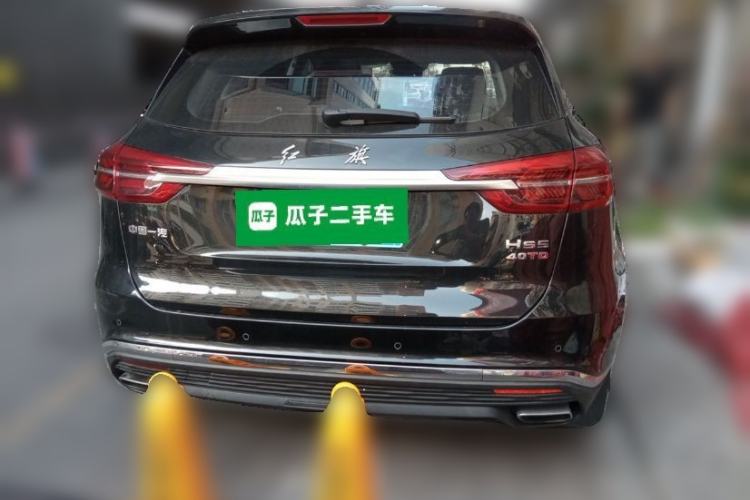 Used Hongqi HS5 2022 Revised Version 2.0T Smart Connect Flagship Edition Rear